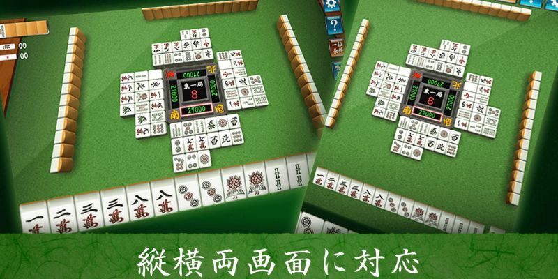 Xác định chỗ ngồi khi chơi game Mạt Chược